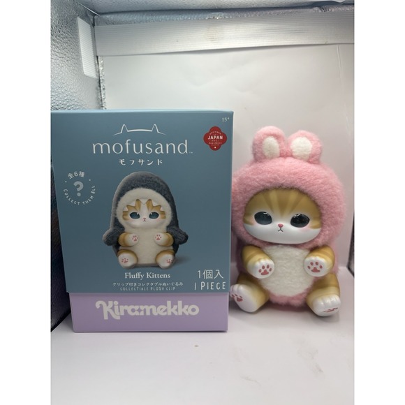 Mofusandcats Other - NEW PINK RABBIT Mofusand Kiramekko Fluffy Kittens Cat Plush Keychain Charm Cute